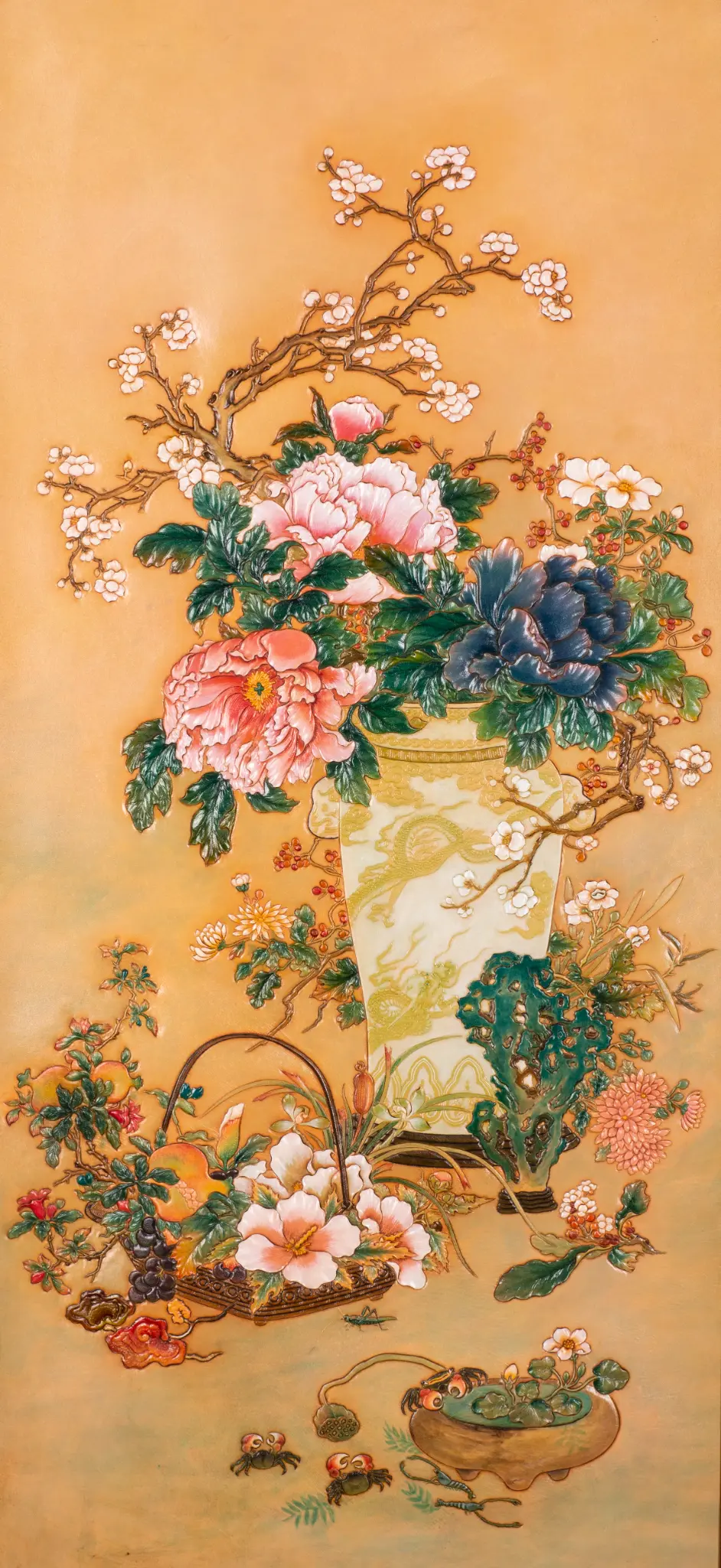 Suichao Qinggong
